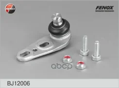 ����� ������� | ����� ���� | Audi 80 89-91 (07/1989- � ��� ���. 19��) Fenox ���. BJ12006 BJ12006 ����
