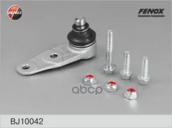����� ������� | ����� ����/��� | Renault 19 88-95, Clio I, II 90-05, Kangoo 97-, Megane I 96-99, Thalia/Symbol 00-, Twingo 96- Fenox ���. BJ10042 BJ10...