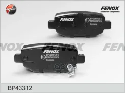 ������� ��������� �������� | ��� ����/��� | Cherry A3 M11, Arrizo 7E5, Qiyun 3, Tiggo T11/II Fenox ���. BP43312 BP43312 ����