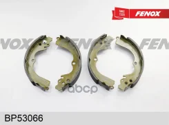 ������� ��������� ���������� | ��� ����/��� | Subaru Forester 2.0-2.5 98-02, Impreza 1.6-2.0, Legacy 2.0-2.2 II 94-99 Fenox ���. BP53066 BP53066 ����