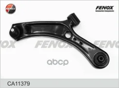 ����� �������� | ����� ��� | Suzuki SX4 06-13, Fiat Sedici Fenox ���. CA11379 CA11379 ����