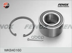 ��������� �������, �������� | �����/��� ����/��� | Toyota Camry 91-06, Avensis 01-09, Picnic 96-01, Rav 4 00-05/ Lexus RX 00-03 Fenox ���. WKB40160 WK...
