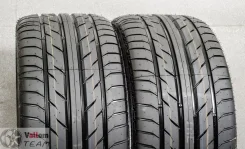 Achilles ATR Sport