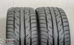 Achilles ATR Sport