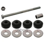 ���� / ������, ������������ | ����� ����/��� | Dodge Caliber 2.0 06.2006 - JEEP Compass (MK49) 2.4 4x4 09.2006 - Febi ���. 41043 41043 ����