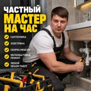 ��� �� ���. ����