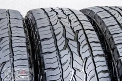 Dunlop Grandtrek AT5
