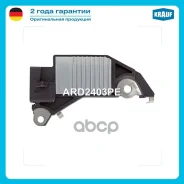 ��������� ���������� Chevrolet Nubira 1.8 KLAN 2005- 1799ccm T18SED/ Chevrolet Rezzo 2.0i 2005-2008 1998ccm X20SED/ Chevrolet Tacuma 2.0i 2005-2008 19...