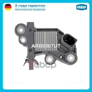 ��������� ���������� LAND Rover Discovery Sport 2.2 SD4 LC 2014- 2179ccm 224DT/ LAND Rover Discovery Sport 2.2 TD4 LC 2014- 2179ccm 224DT/ LAND Rover...