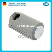 ������ �������� Mercedes-BENZ E-Class (W210, S210) 1995-2003/ Mercedes-BENZ S-Class (W140, C140) 1992-1999 Krauf ���. EPS0004WM EPS0004WM ����