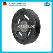 ���� ��������� Nissan Qashqai 2.0 [MR20DE] 141 hp 2007 - 2013 Nissan Tiida 1.8 [MR18DE] 126 hp 2007 - 2012 Nissan X-Trail II 2.0 4WD [MR20DE] 140 hp 2...