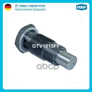 ���������� ���� ��� Audi A3 Sportback II (8PA) 2.0 TFSI quattro [AXX/ BPY/ BWA/ CCTA/ CCZA] 200 hp 2004 - 2013 Audi A3 Sportback II (8PA) 2.0 TFSI [AX...