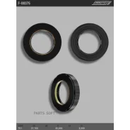 ������� ������� ����� 27.7*45*8.5 (7V1) Emmetec F00375 F00375 ����