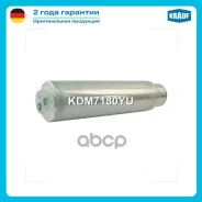 ��������� ������������ Komatsu Caterpillar ALFA Romeo ALFA 145 1.4 12.96-, ALFA Romeo ALFA 145 1.6 12.96-, ALFA Romeo ALFA 145 1.8 03.98-, ALFA Romeo...