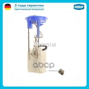 ������ � ����� � ������������ AUDI Q3 (8UB, 8UG) 1.4-2.0 TFSI 2011 - 2018 Volkswagen Tiguan (5N_) 1.4-2.0 TFSI 2011 - 2018 VAG Krauf ���. KR0051M KR00...
