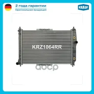 �������� ������� ���������� Chevrolet Kalos [T200] [02-] 1.4 i 16V Krauf ���. KRZ1064RR KRZ1064RR ����