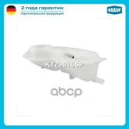 ����� �������������� AUDI A4 (8D2, B5) (1994/11 - 2001/09) AUDI A6 (4B2, C5) (1997/01 - 2005/01) AUDI A6 Avant (4B5, C5) (1997/11 - 2005/01) AUDI A4 A...