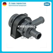 ����� ������� ������������� AUDI A3 (8P1) 2.0 TFSI 147Kw 200Cv 1984Cc 2004 - 2012 2.0 TFSI quattro 147Kw 200Cv 1984Cc 2004 - 2012 A3 Sportback (8PA)2....