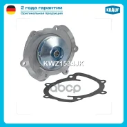 ����� ������� Chevrolet Captiva/ Opel Antara/Insignia/ Krauf ���. KWZ1534JK KWZ1534JK ����