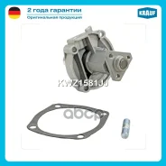 ����� ������� LADA Krauf ���. KWZ1581JJ KWZ1581JJ ����