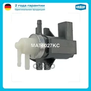 ������ ���������������� ���������������� AUDI | SEAT | Skoda | Volkswagen Krauf ���. MAT1027KC MAT1027KC ����