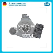 ��������������� Mercedes-BENZ R-Klasse (W251, V251) R 280 CDI (251.121, 251.026, 251.126) (2987ccm / 6 Zyl. / [OM 642.870]) 190 H/P (2006-), R-Klasse...