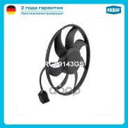 ���������� ���������� ��� ������ OPEL Astra G Hatchback (F48_, F08_) OPEL Astra G Estate (F35_) OPEL Astra G Saloon (F69_) OPEL Zafira (F75_) OPEL Ast...
