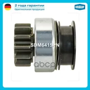 ������� �������� Hyundai H-1 2.5 TD [D4BH] 01.2001-12.2003 Mitsubishi Colt 1.8 Diesel [4D65] 04.1988-05.1992 Proton Persona 420 2.0 Diesel [4D68] 09.1...