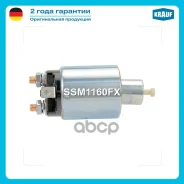 ����������� ���� �������� OPEL Movano 2.5 Diesel [S8U770] 01.1999-09.2000 OPEL Movano 2.5 Diesel [S8U772] 07.1998-09.2001 OPEL Movano 2.8 DTi [S9W702...