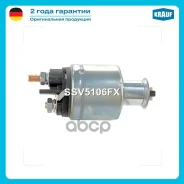����������� ���� �������� Citroen C1 1.0 [1KR-FE] 06.2005- Peugeot 107 1.0 [1KR(384F)] 06.2005- Toyota Aygo 1.0 i [1KR-FE] 02.2005- FIAT Fiorino 1.4...