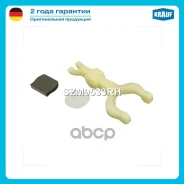 ����� �������� Suzuki Samurai/ SJ 1981-1988 engine F10A, Nissan Micra 1.0I 16V AT K11E 1992-2000, Nissan Micra 1.2I 16V K12E 2002, Nissan Micra 1.3I 1...
