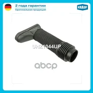 �������� ��������� Mercedes C E Class (W204) (W212) Krauf ���. UHZ1044UP UHZ1044UP ����
