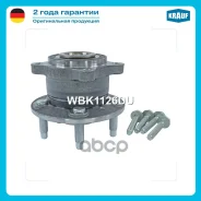 ������� � ����� [����, MSR, Kit] Chevrolet Cruze (J300, J305, J308) / OPEL Astra J (P10) / Vauxhall Astra Mk6 (J) Chevrolet Cruze Saloon (J300) (05.20...