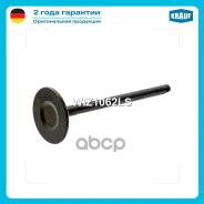 ������ �������� Toyota Auris (E150) Avensis (T220) Avensis ����� II (T250) Avensis II (T250) Celica VII (T230) Corolla Compact VIII (E110) Corolla Ver...