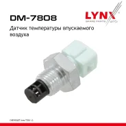������ ����������� ����������� ������� Chevrolet Aveo T250 1.2 05-11 LYNXauto ���. DM7808 DM7808 ����