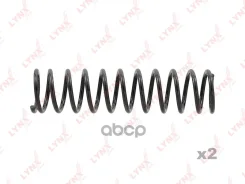 ������� ������� ����� | ��� | LADA 2110-12/Priora 2170-72 LADA 2110-12 95 / Priora 07 LYNXauto ���. SC2892 SC2892 ����