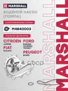 ����� ������� Citroen Jumper II 06-, Fiat Ducato III 06-, Ford Transit VII 06-, Peugeout Boxer II 06- Marshall ���. M4840003 M4840003 ����