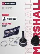 ���� ������� (� ABS) Nissan Almera I (N15) 95-, Nissan Sunny III (N14) 90- Marshall ���. M8111027 M8111027 ����
