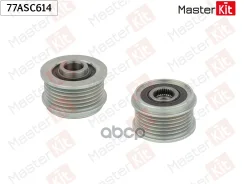 ����� ���������� ���� ���������� BMW / OPEL 2010- MasterKit ���. 77ASC614 77ASC614 ����