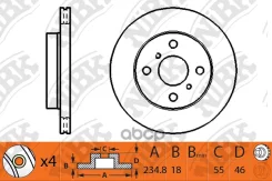 ���� ��������� | ����� ����/��� | Mazda Demio (DW), 323 P V (BA) NiBK ���. RN1253 RN1253 ����