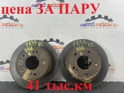 ���� ��������� Nissan Cefiro 432062Y002 A33, ������ 432062Y002 ����