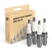 ����� ��������� (����. 4��) BMW 3 E46 (98-)/5 E39 (98-) 2.0i/2.5i Startvolt ���. VSP0030 VSP0030 ����