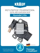 ��������� ���������� ���������� 3737004900 373702G400 373704A700 Krauf ARV3530PE ARV3530PE ����