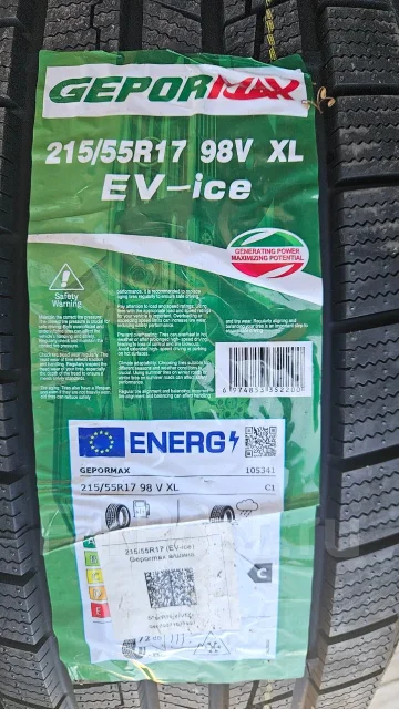 Gepormax EV-Ice. ������, ��� �����, 2026 ���, ����� ����