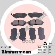 ������� ��������� �������� | ����� | Zimmermann ���. 238651801 238651801 ����