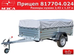 ����. �/�: 518���., �����: 750���. ����