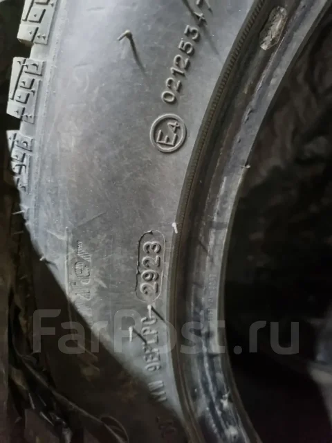 Streamstone. ������, ��� �����, 2023 ���, �/�, ����� 5 % ����