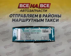 ������ F23A Teikin 38172.050 38172-050 ����