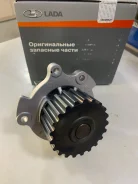 ����� ������� LADA (GMB) 21176-130701000 / 8450075469 Vesta / X-RAY 21176130701000 ����