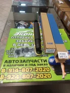 ����������� JETT V11045 V11045 ����